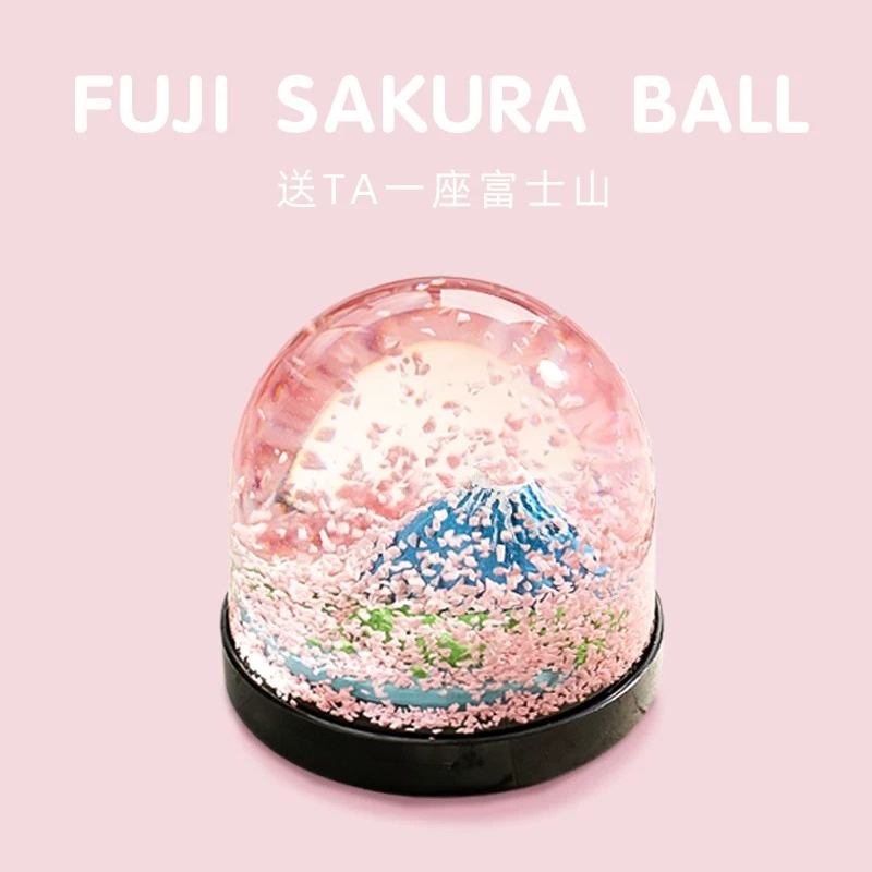 Snow Globe Musical - Fuji Dağı romantik kiraz çiçeği kristal